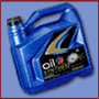 Канистра масла Канистра масла